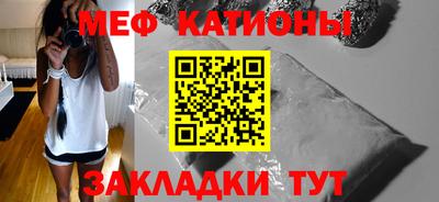 соль курить ск Пушкино