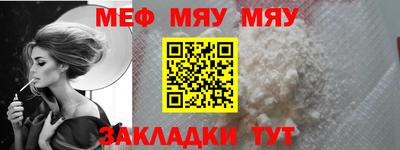 дурь Пугачёв