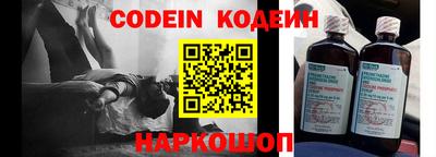 твердый Пыть-Ях