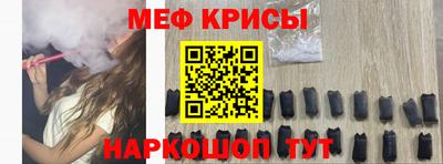 твердый Пыть-Ях