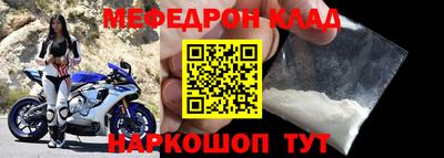 соль курить ск Пушкино