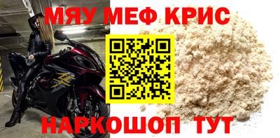 дурь Пугачёв