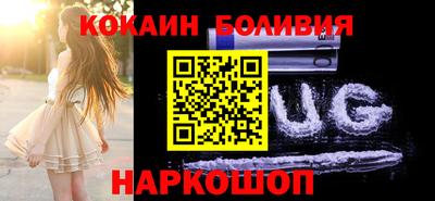 твердый Пыть-Ях