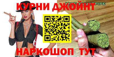твердый Пыть-Ях