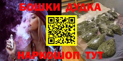 дурь Пугачёв