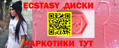 дурь Пугачёв