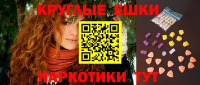 дурь Пугачёв