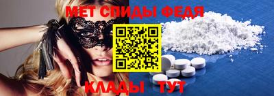 дурь Пугачёв