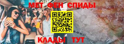 твердый Пыть-Ях