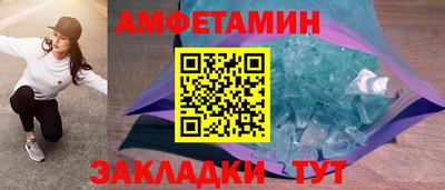 твердый Пыть-Ях