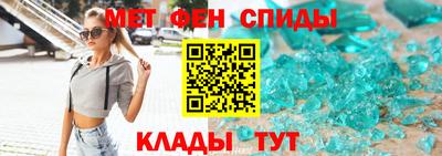 твердый Пыть-Ях