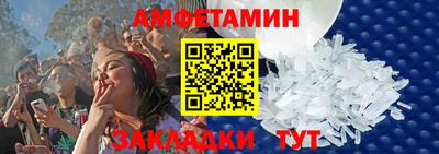 соль курить ск Пушкино