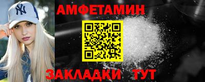 твердый Пыть-Ях
