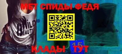 соль курить ск Пушкино