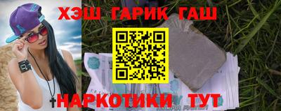 дурь Пугачёв