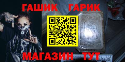 дурь Пугачёв