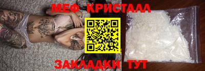 твердый Пыть-Ях