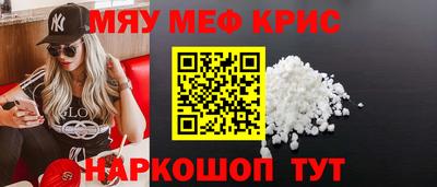 соль курить ск Пушкино