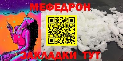 дурь Пугачёв